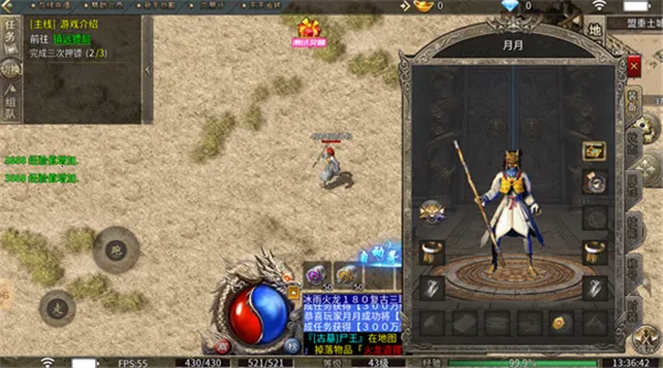 ��̬����(���Ŵ�����Ϸ)v1.0 ��׿��