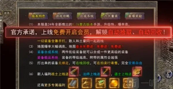 ��̬����(���Ŵ�����Ϸ)