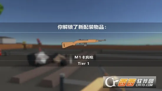 ��ʬ����2�����ֻ���