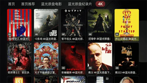 Сƻ��Ӱ�Ӻ���v1.5.5 �ֻ���