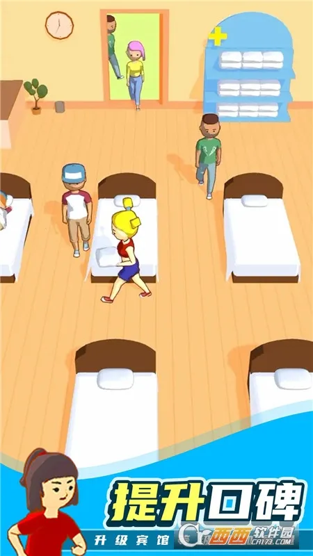 ���оƵ�2026�ٷ�����v1.0.0 �ٷ�����