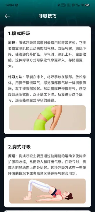 ����K����(�ֻ�K������)v1.0.0 �ٷ�����