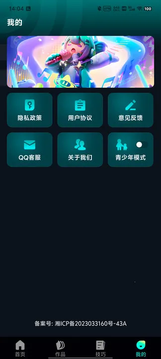 ����K����(�ֻ�K������)v1.0.0 �ٷ�����