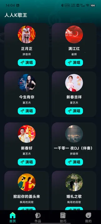 ����K����(�ֻ�K������)v1.0.0 �ٷ�����