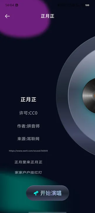 ����K����(�ֻ�K������)v1.0.0 �ٷ�����