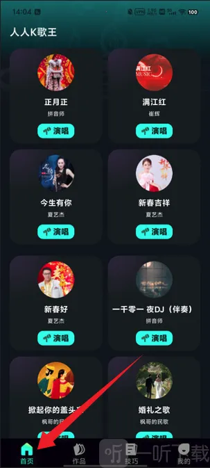 ����K����(�ֻ�K������)