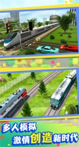 �����й�2026���ذ�װ