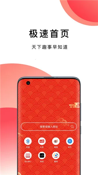 bobo������޹���ȫ��ͨv10.6.0 ��Ѱ�