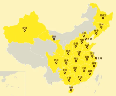 ϧʳħ����2026�ٷ����°汾