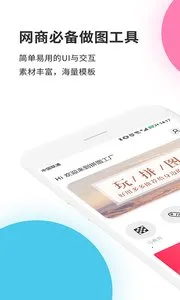 ��ҵ��һ��2026�ٷ����°汾v10.16.4 �ֻ���