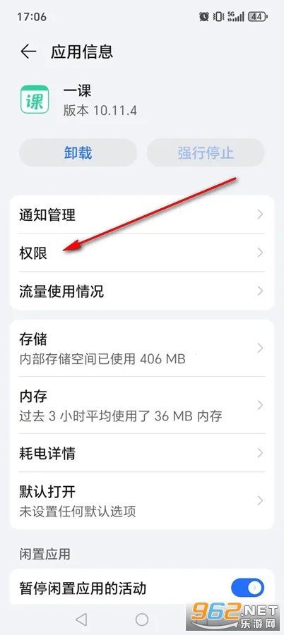 ��ҵ��һ��2026�ٷ����°汾