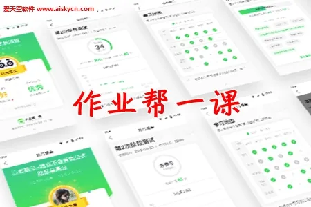 ��ҵ��һ��2026�ٷ����°汾