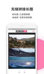 ��ҵ��һ��2026�ٷ����°汾v10.16.4 �ֻ���