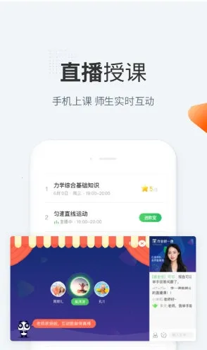 ��ҵ��һ��2026�ٷ����°汾