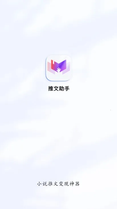 ��������2026�ٷ����°汾v5.9.3 �ٷ�����