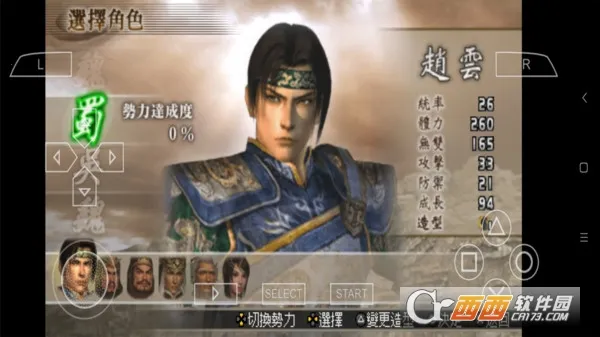 ��������˫2�ͽ���v2021.06.29.10 ��Ѱ�