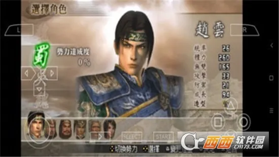 ��������˫2�ͽ���v2021.06.29.10 ��Ѱ�