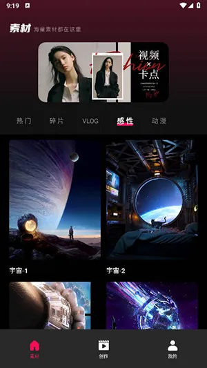 tibni�������v1.0.0 ��׿��