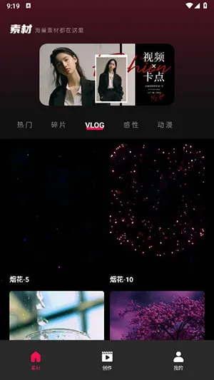 tibni�������v1.0.0 ��׿��