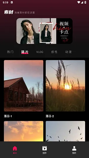 tibni�������v1.0.0 ��׿��