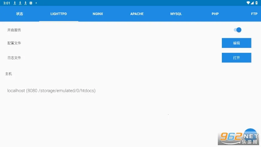 KSWEB(��׿������Ӧ��)v4.02 ��Ѱ�