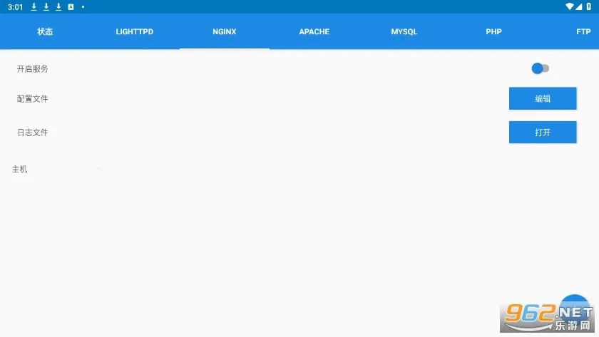 KSWEB(��׿������Ӧ��)v4.02 ��Ѱ�