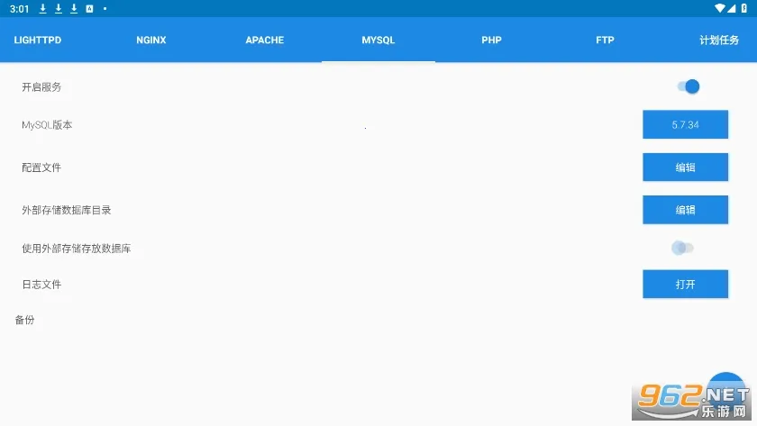 KSWEB(��׿������Ӧ��)v4.02 ��Ѱ�