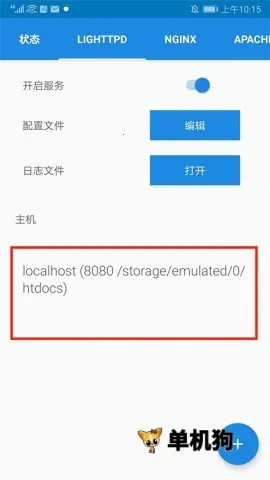 KSWEB(��׿������Ӧ��)