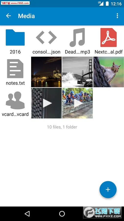 Nextcloud(˽����Э������)v33.0.0 ��׿��