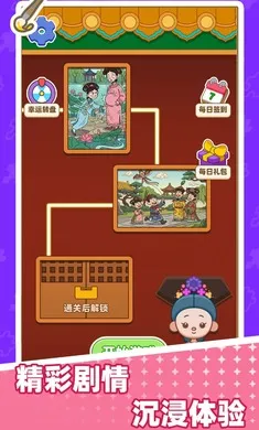 ƴͼ�����������ֻ���v1.0.0 �ٷ�����