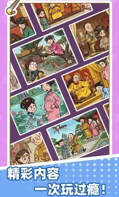 ƴͼ�����������ֻ���v1.0.0 �ٷ�����