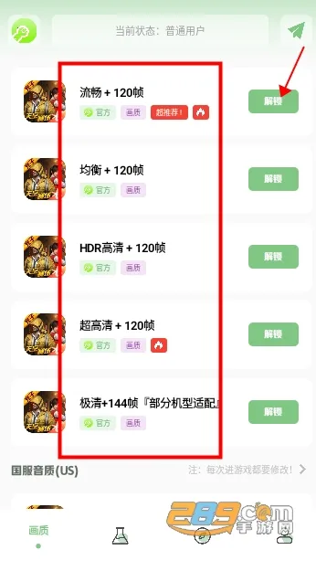 gm���������°�