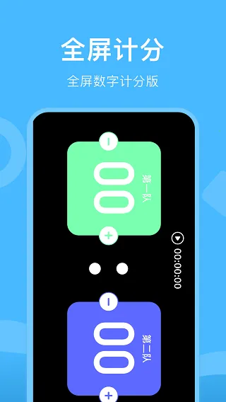 gm���������°�v2.07.00 �ֻ���