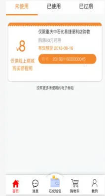 �������2026���ذ�װv1.5.6 ��Ѱ�