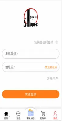 �������2026���ذ�װv1.5.6 ��Ѱ�