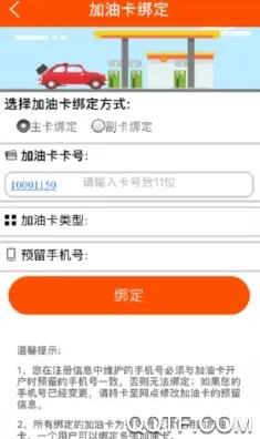 �������2026���ذ�װ