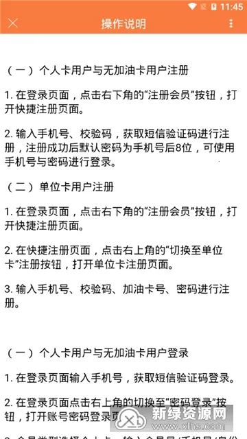 �������2026���ذ�װ