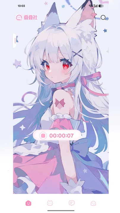 �����簲׿���ֻ���v3.8.5 �ٷ�����