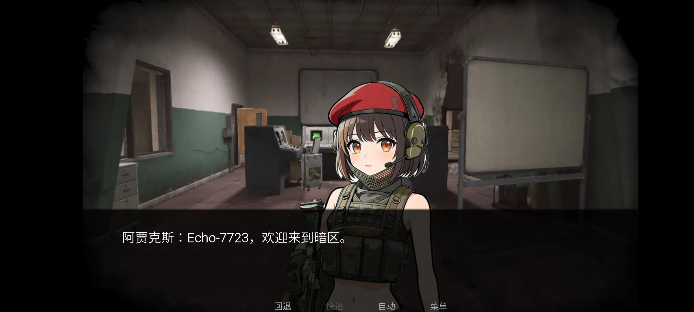 �깰���ͬ�˰�2026���°汾v1.0 �ֻ���