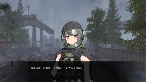 �깰���ͬ�˰�2026���°汾