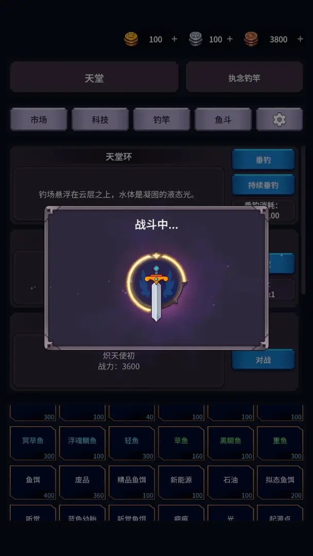 �����ĺ�2026�ٷ�����v1.26.03170003 ��Ѱ�