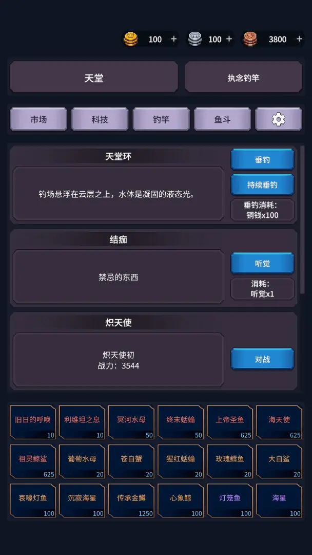 �����ĺ�2026�ٷ�����v1.26.03170003 ��Ѱ�