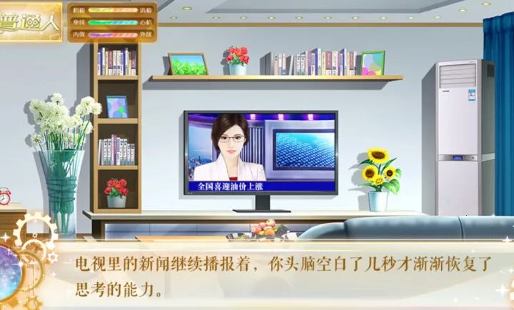 ���������Щ������(����������Ϸ)v���� �ٷ�����