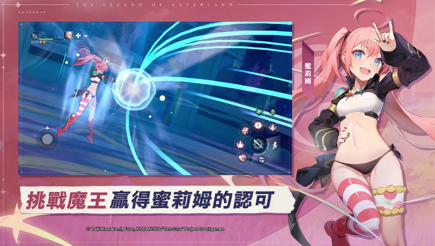 ��֮�λõ�������(����Ԫð����Ϸ)v1.22.25091909 �ֻ���