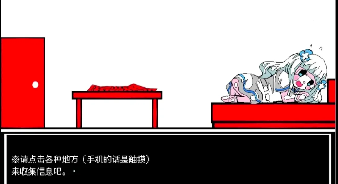 ����A���쳣���������ֻ���v1.0 �ֻ���