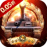 ĩ�մ�˵2026�ٷ�����v1.0.0 �ٷ�����