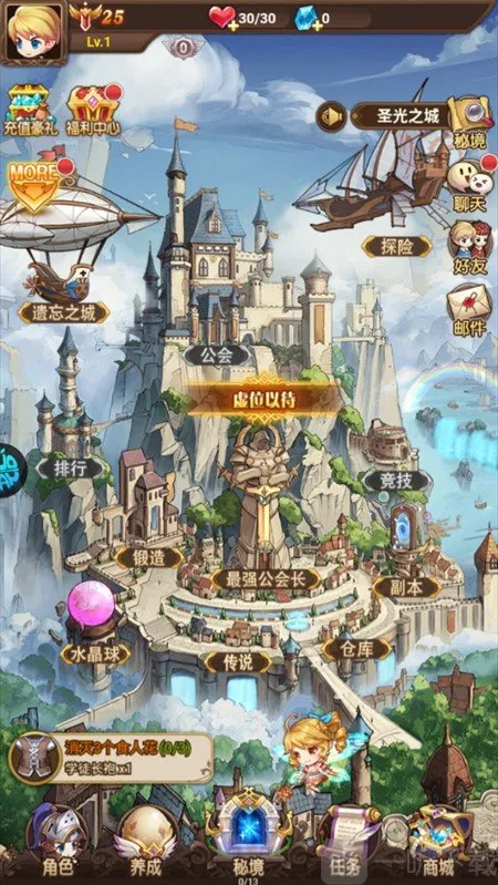 ĩ�մ�˵2026�ٷ�����