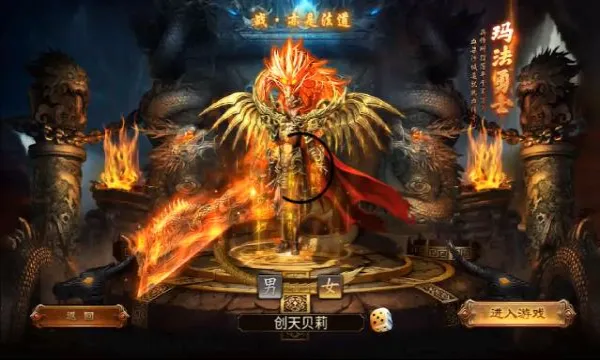 ĩ�մ�˵2026�ٷ�����v1.0.0 �ٷ�����