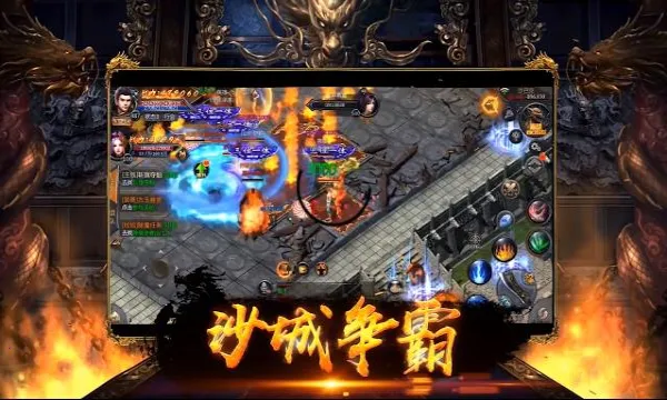 ĩ�մ�˵2026�ٷ�����v1.0.0 �ٷ�����