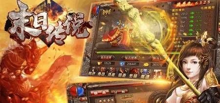 ĩ�մ�˵2026�ٷ�����